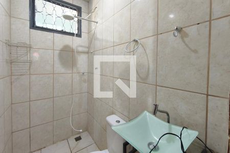 Banheiro Suíte de casa para alugar com 2 quartos, 110m² em Loteamento Residencial Novo Mundo, Campinas