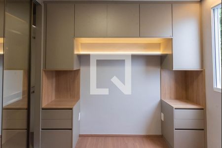 Quarto 1 de apartamento para alugar com 2 quartos, 47m² em Jardim Nova Europa, Campinas