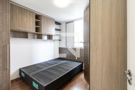 Quarto 1  de apartamento para alugar com 2 quartos, 58m² em Pompeia, São Paulo