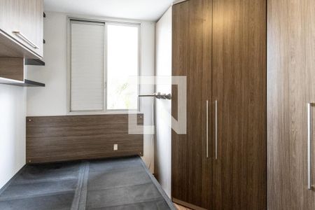 Quarto 1  de apartamento para alugar com 2 quartos, 58m² em Pompeia, São Paulo