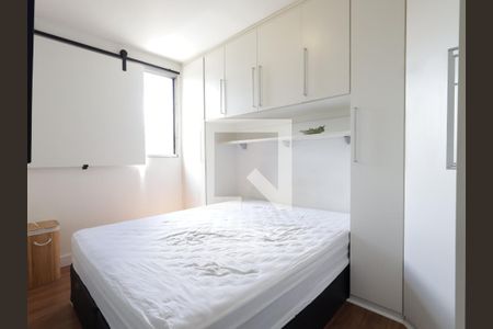 Quarto 1 de apartamento à venda com 2 quartos, 43m² em Jardim Leonor, São Paulo