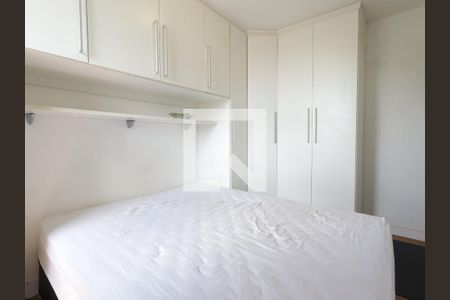 Quarto 1 de apartamento à venda com 2 quartos, 43m² em Jardim Leonor, São Paulo