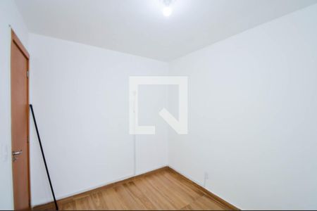 Quarto 1 de apartamento para alugar com 2 quartos, 40m² em Jardim Nova Cidade, Guarulhos