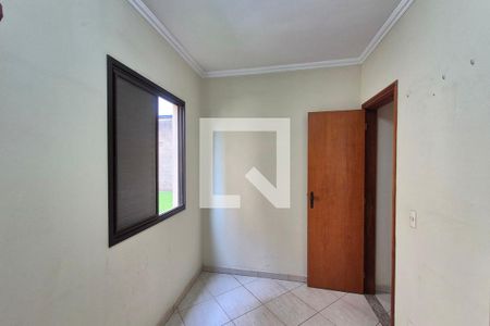 Quarto 1  de apartamento para alugar com 3 quartos, 65m² em Jardim das Bandeiras, Campinas