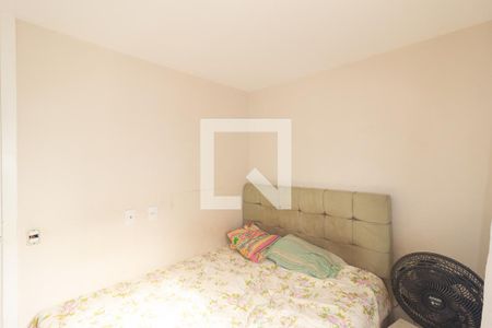 Quarto 1 de apartamento para alugar com 2 quartos, 43m² em Campo Grande, Rio de Janeiro