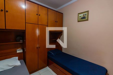 Quarto 2 de casa à venda com 6 quartos, 211m² em Novo Osasco, Osasco