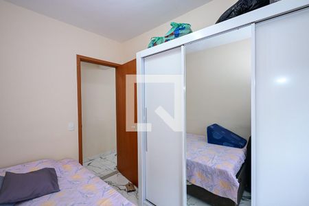Quarto 1 de apartamento para alugar com 2 quartos, 44m² em Jardim Boa Vista (zona Oeste), São Paulo