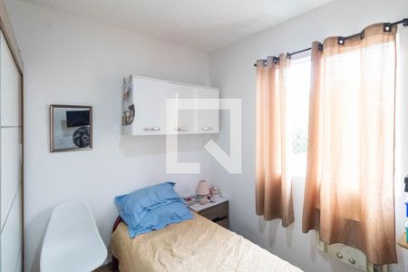 Quarto 1 de apartamento para alugar com 2 quartos, 45m² em Guaratiba, Rio de Janeiro