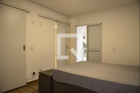 Suíte de casa para alugar com 2 quartos, 200m² em Vila Monte Alegre, São Paulo