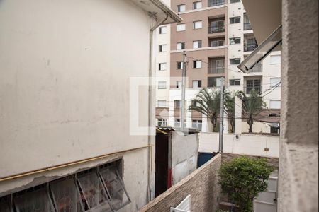 Vista do Quarto de casa para alugar com 2 quartos, 200m² em Vila Monte Alegre, São Paulo