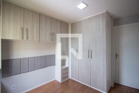 Quarto 1 de apartamento para alugar com 2 quartos, 50m² em Jardim Tatiana, Votorantim