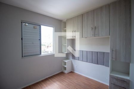 Quarto 1 de apartamento para alugar com 2 quartos, 50m² em Jardim Tatiana, Votorantim