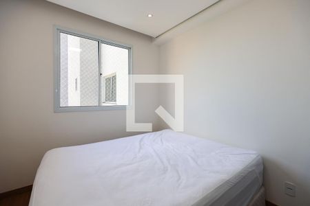 Quarto 1 de apartamento para alugar com 2 quartos, 40m² em Cidade Jardim, São Paulo