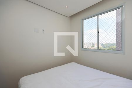 Quarto 1 de apartamento para alugar com 2 quartos, 40m² em Cidade Jardim, São Paulo