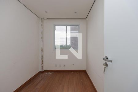 Quarto 1 de apartamento para alugar com 2 quartos, 40m² em Cidade Jardim, São Paulo