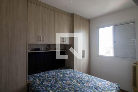 Quarto 1 de apartamento para alugar com 2 quartos, 50m² em Artur Alvim, São Paulo