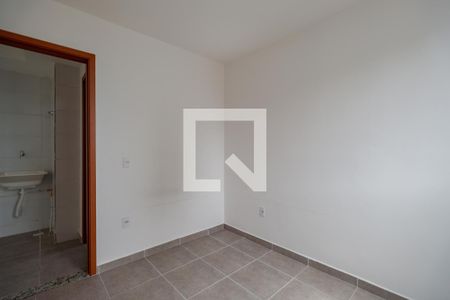 Quarto 1 de apartamento para alugar com 2 quartos, 39m² em Jardim Boa Vista (Zona Oeste), São Paulo