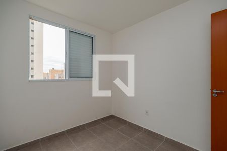 Quarto 1 de apartamento para alugar com 2 quartos, 39m² em Jardim Boa Vista (Zona Oeste), São Paulo