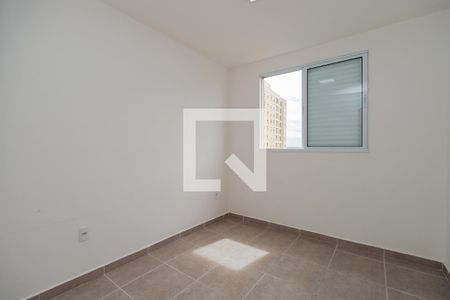Quarto 1 de apartamento para alugar com 2 quartos, 39m² em Jardim Boa Vista (Zona Oeste), São Paulo