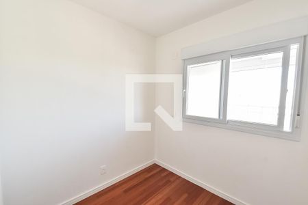 Quarto  de apartamento à venda com 2 quartos, 70m² em Vila Mariana, São Paulo