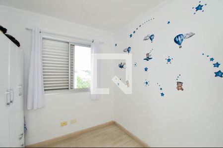 Quarto 1 de apartamento para alugar com 2 quartos, 50m² em Macedo, Guarulhos