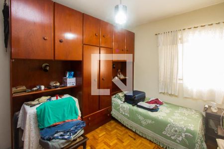 Apartamento à venda com 3 quartos, 101m² em Chácara Santo Antônio, São Paulo