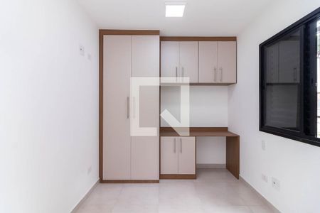 Quarto 1 de apartamento para alugar com 2 quartos, 59m² em Vila Dom Pedro Ii, São Paulo