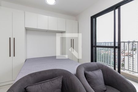 Studio de kitnet/studio para alugar com 1 quarto, 26m² em Santo Amaro, São Paulo