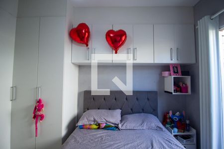 Quarto 1 de apartamento para alugar com 2 quartos, 65m² em Jardim Maria Eugenia, Sorocaba