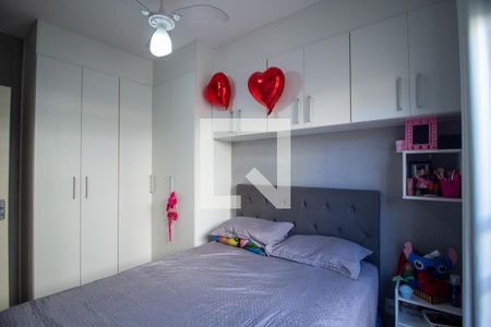 Quarto 1 de apartamento para alugar com 2 quartos, 65m² em Jardim Maria Eugenia, Sorocaba
