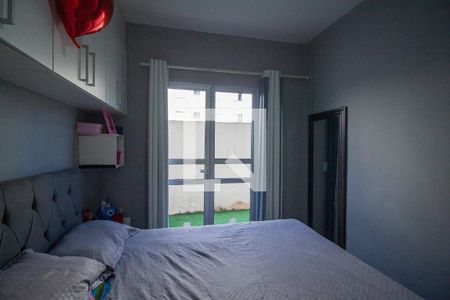 Quarto 1 de apartamento para alugar com 2 quartos, 65m² em Jardim Maria Eugenia, Sorocaba