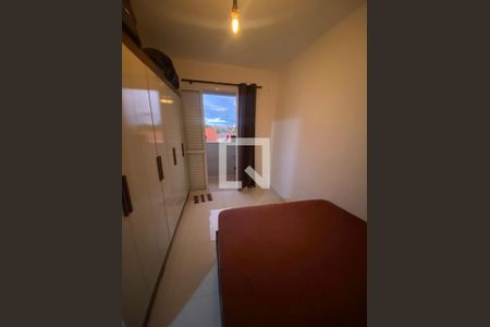 Quarto de apartamento para alugar com 2 quartos, 60m² em Pampulha, Uberlândia