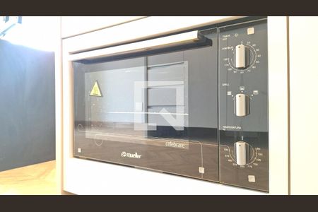 Detalhe de apartamento para alugar com 1 quarto, 33m² em Barra Funda, São Paulo