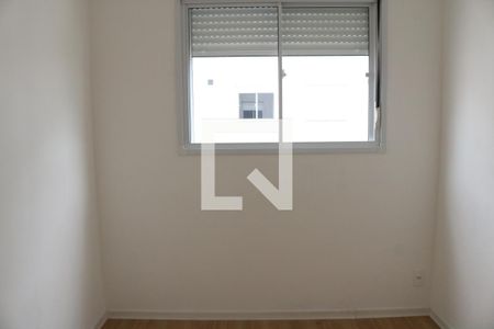 Quarto 2 de apartamento à venda com 2 quartos, 42m² em Barra Funda, São Paulo