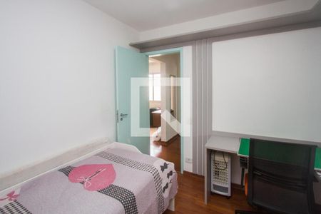 Apartamento para alugar com 2 quartos, 55m² em Chácara Santo Antônio (zona Sul), São Paulo