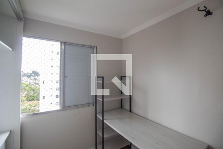 Quarto 2  de apartamento para alugar com 2 quartos, 60m² em Vila Irmaos Arnoni, São Paulo