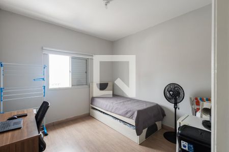Quarto 2 de apartamento para alugar com 2 quartos, 52m² em Jardim das Nações, Taubaté