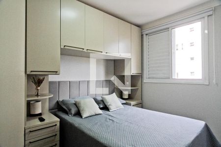 Quarto 1 de apartamento para alugar com 2 quartos, 44m² em Jardim Iris, São Paulo