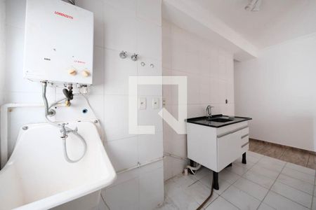 Sala/Cozinha de apartamento para alugar com 2 quartos, 47m² em Jardim Castelo, São Paulo