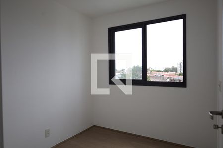 Apartamento para alugar com 2 quartos, 46m² em Campininha, São Paulo