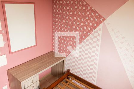 Quarto 1 de apartamento para alugar com 2 quartos, 60m² em Conjunto Cruzeiro do Sul, Aparecida de Goiânia