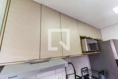 Cozinha de apartamento à venda com 2 quartos, 47m² em Vila Carmosina, São Paulo