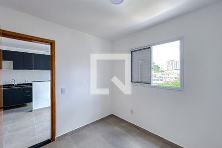 Apartamento para alugar com 2 quartos, 44m² em Vila Bertioga, São Paulo