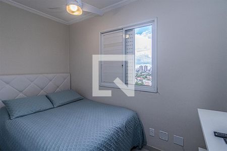 Quarto de apartamento à venda com 2 quartos, 59m² em Vila da Saúde, São Paulo
