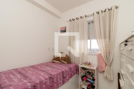 Quarto de apartamento à venda com 2 quartos, 41m² em Tucuruvi, São Paulo