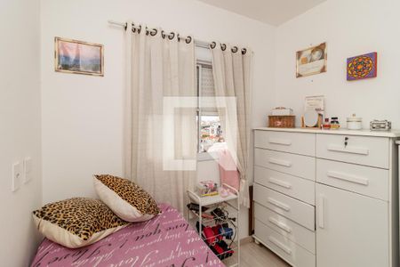 Quarto de apartamento à venda com 2 quartos, 41m² em Tucuruvi, São Paulo