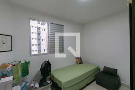 Apartamento à venda com 2 quartos, 70m² em Ouro Preto, Belo Horizonte