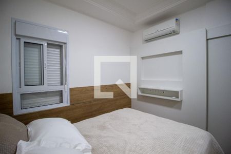 Quarto  de apartamento para alugar com 1 quarto, 50m² em Jardim Americano, Sorocaba
