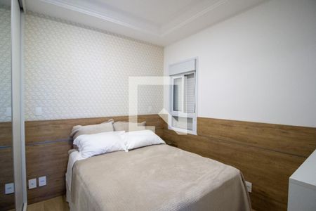 Quarto  de apartamento para alugar com 1 quarto, 50m² em Jardim Americano, Sorocaba