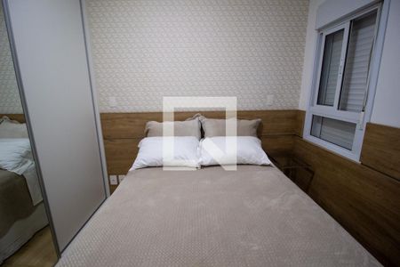 Quarto  de apartamento para alugar com 1 quarto, 50m² em Jardim Americano, Sorocaba